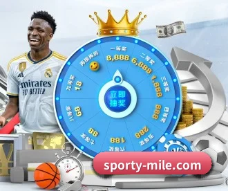 sporty-mile.com APP